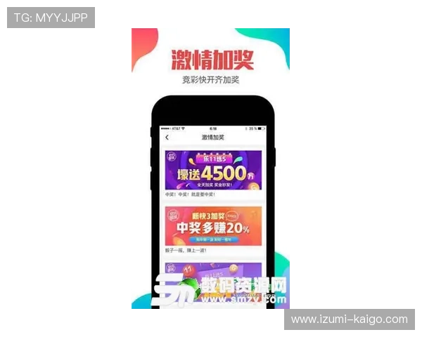 皇冠app欢迎你，畅享全新娱乐体验，让快乐无处不在