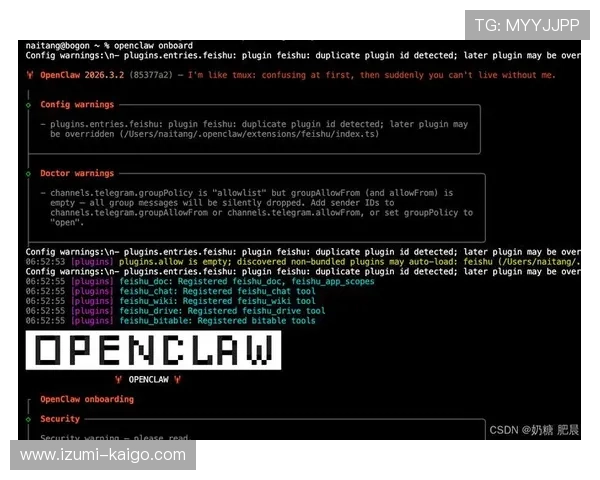 海洋之神国际版新手入门指南从零开始学习海底探险的基础操作与玩法技巧