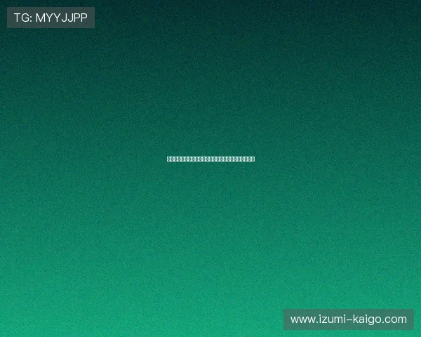 澳门巴黎人花园：在繁忙都市中寻找一片宁静的绿色天地