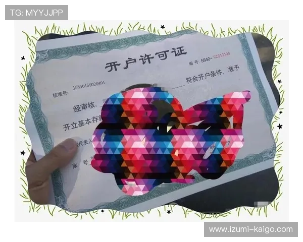 澳门新濠天地现金开户常见问题解答及专业建议助你顺利完成开户手续