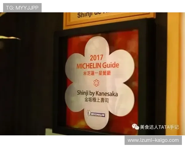 澳门新濠天地官网地址2026年最新更新版本详细指南及安全登录技巧