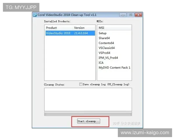 澳门新濠网站登录入口常见问题解答，解决登录过程中遇到的各种技术难题与疑问